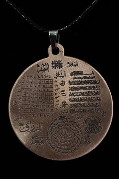 Celcelutiye Vefki – Manevi Koruma ve Nur Hatırası Kolye