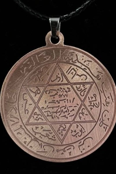 Hz. Süleyman Mührü Kolye Bakır