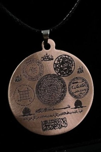 Mühr-ü Süleyman + Vefkli Koruma ve Bereket Tılsımı Kolyesi