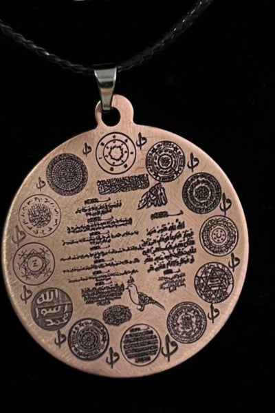 NUR DAİRESİ – KORUMA MÜHRÜ KOLYESİ Bakır