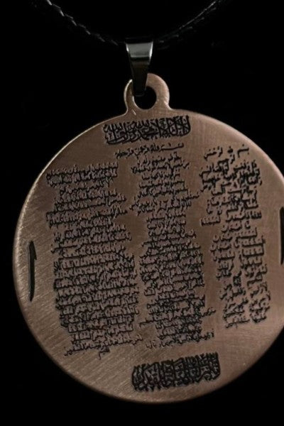 Vakıa Suresi Bereket ve Rızık Mührü Kolye Bakır