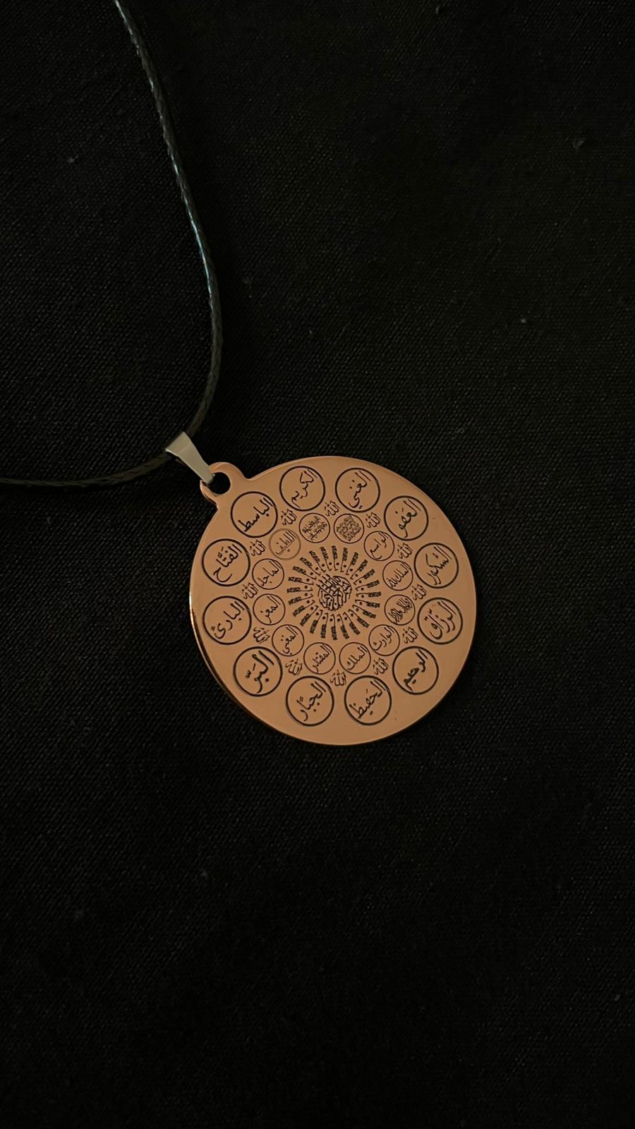 ESMA-ÜL HÜSNA BEREKET MÜHRÜ MÜŞTERİ CELBİ