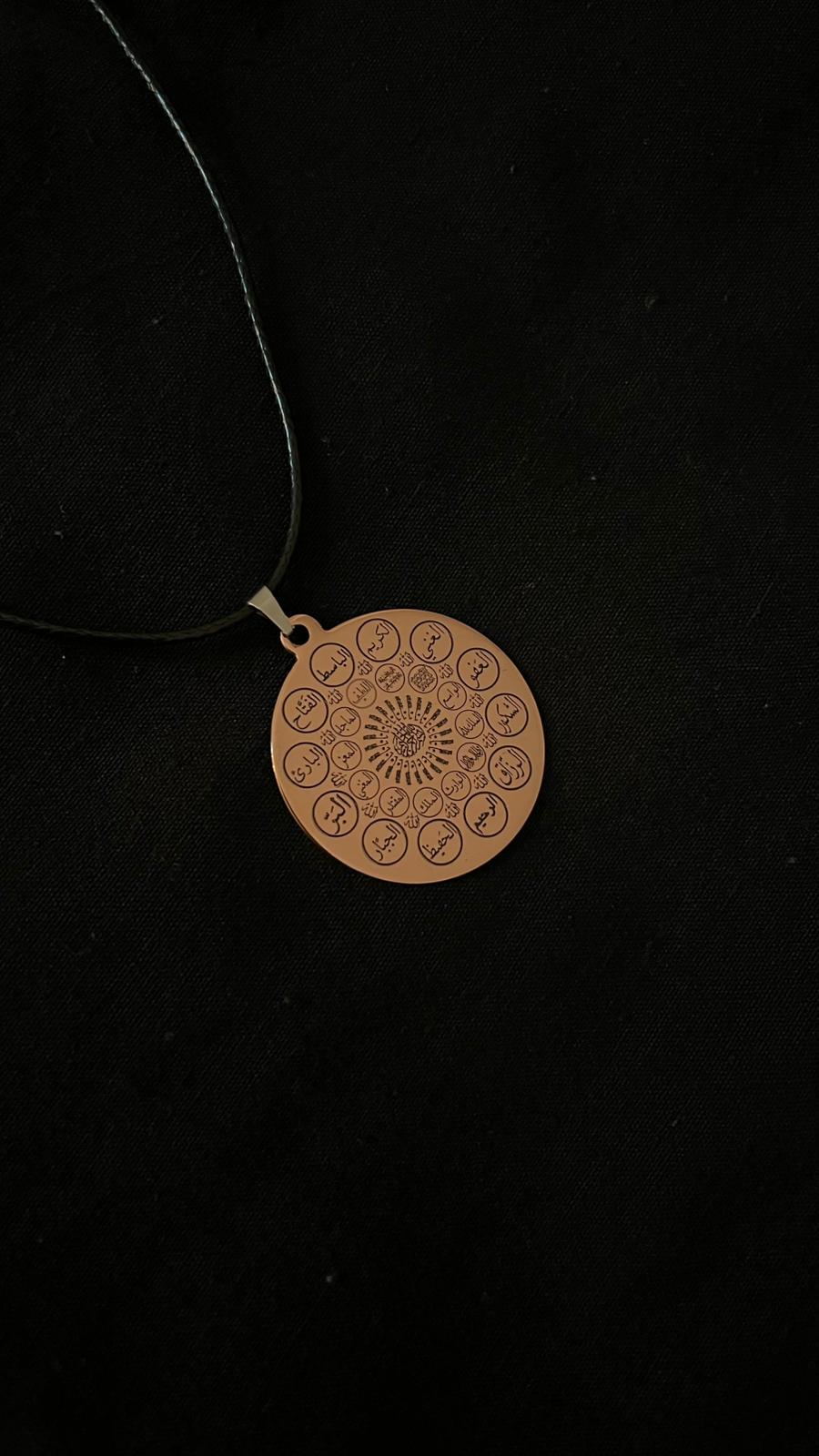 ESMA-ÜL HÜSNA BEREKET MÜHRÜ MÜŞTERİ CELBİ